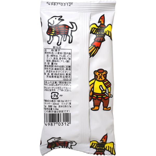 15円 菓道 餅太郎 [1袋 30個入] : ミカミオンラインショップ - 通販