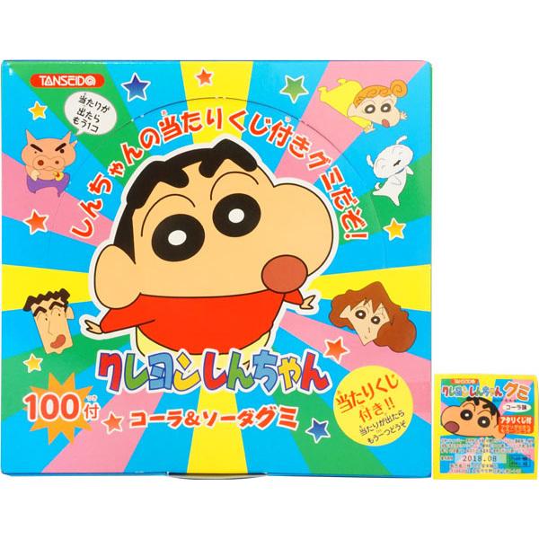 12円 丹生堂 クレヨンしんちゃん コーラ＆ソーダグミ [1箱 100個入