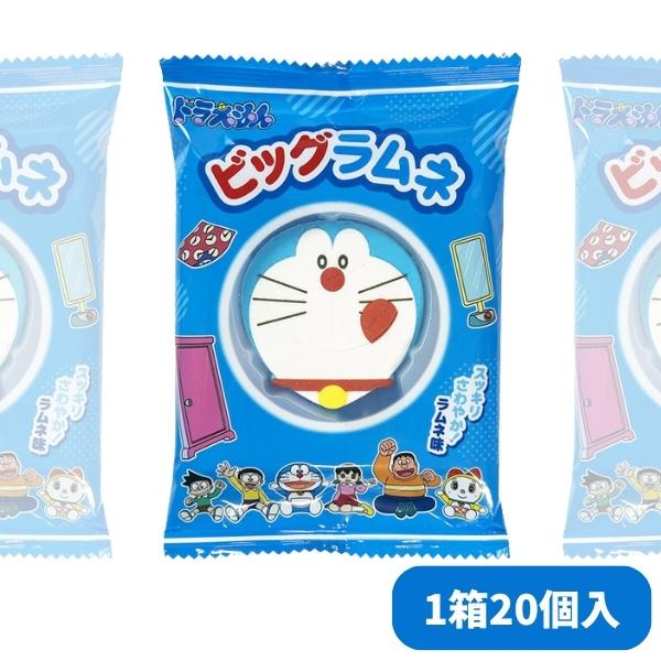 85円 丹生堂 ドラえもんビッグラムネ [1箱 20個入] : ミカミオンライン