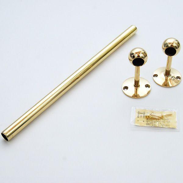 タオル掛け タオルバー タオルハンガー Sサイズ 真鍮 直径15mm 全長