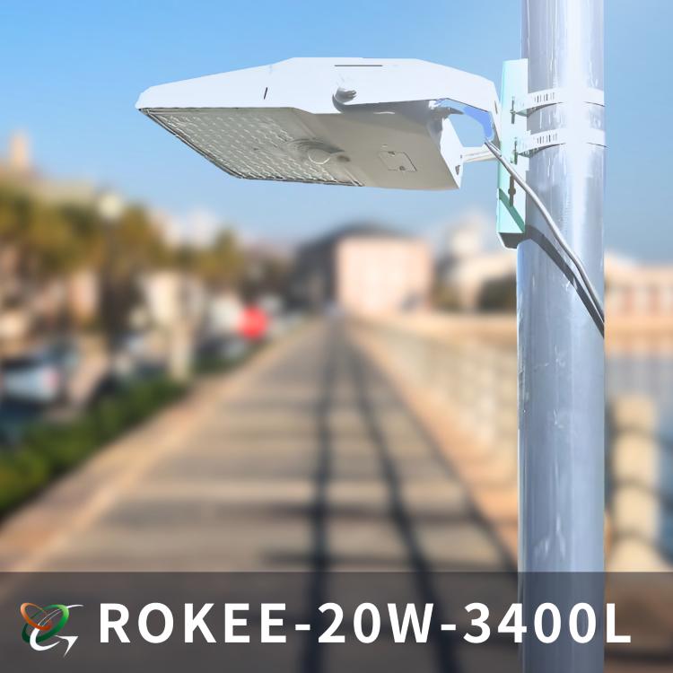 ROKEE-20W-3400L グリーンエネポール ソーラーライト LED センサー