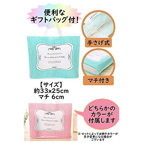 犬 ドッグ シェイプ ミニタオル OPP 包装済み プチギフト 粗品