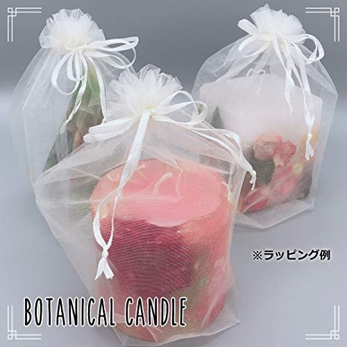 オーガンジー 巾着 バッグ ラッピング エレガント シースルー 大サイズ 巾着袋 Sw1361ホワイト枚 1044 0003 3world Yahoo 店 通販 Yahoo ショッピング