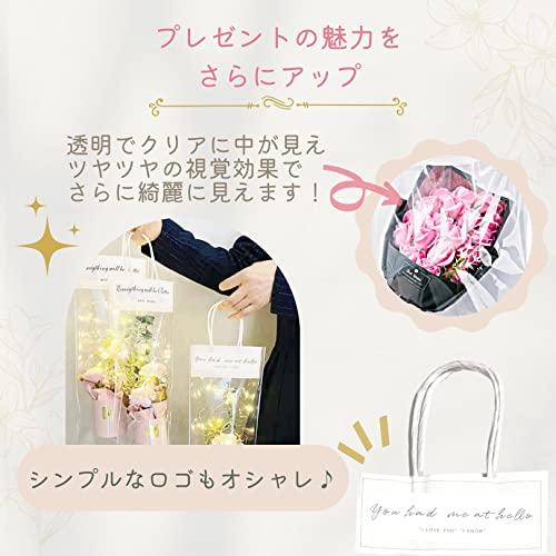 ラッピング 袋 透明 手提 バッグ ギフト用 花 お菓子 ぬいぐるみ