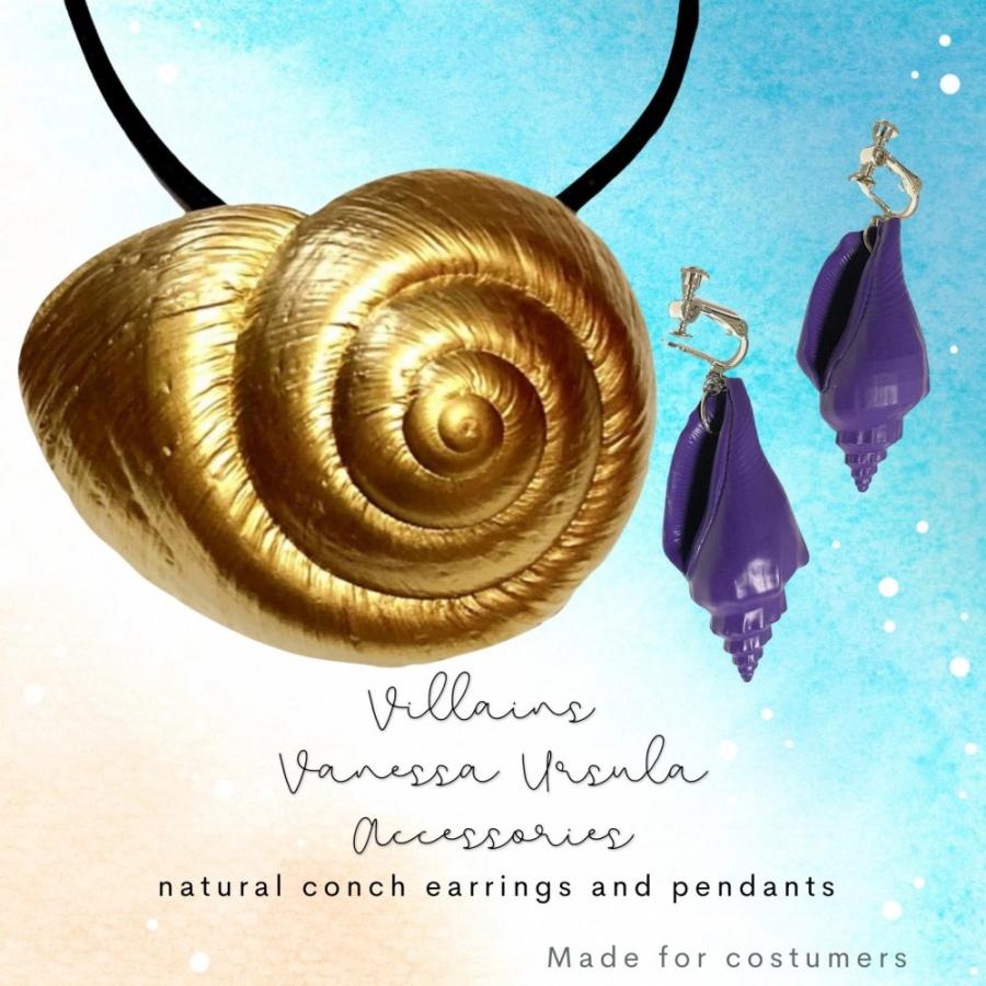 仮装 小物 ヴィランズ アースラ ヴァネッサ ネックレス こだわり