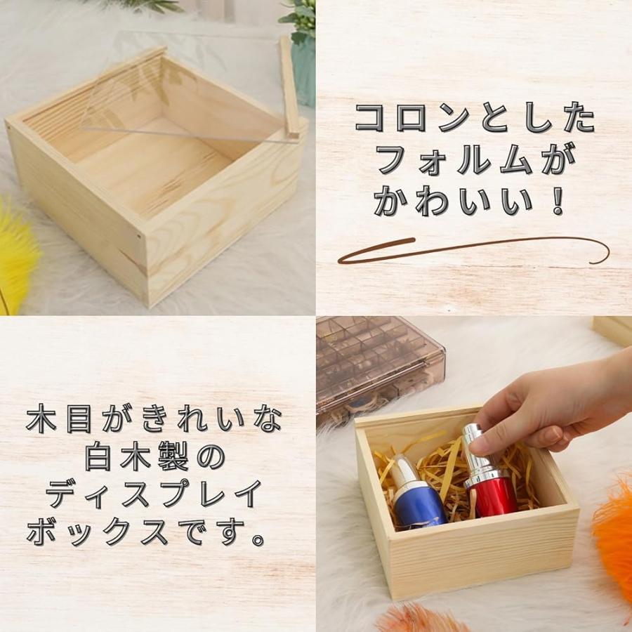 白木 ディスプレイ ケース アクリル スライド フタ 透明窓 木箱 SW2428