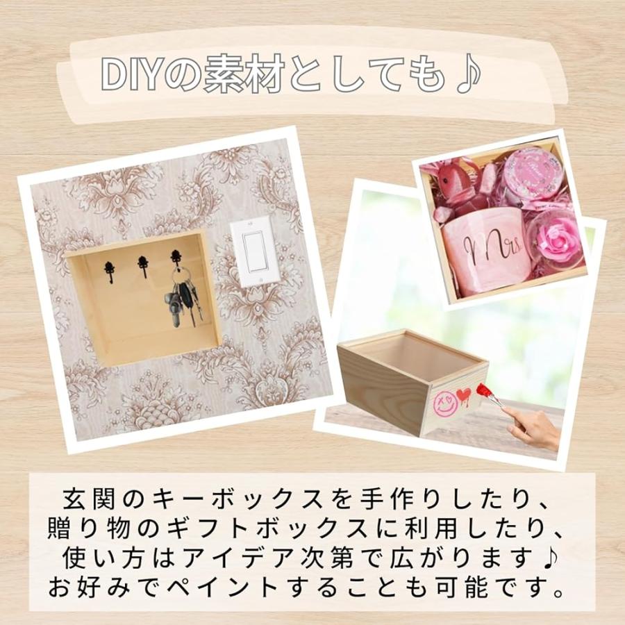 白木 ディスプレイ ケース アクリル スライド フタ 透明窓 木箱 SW2428