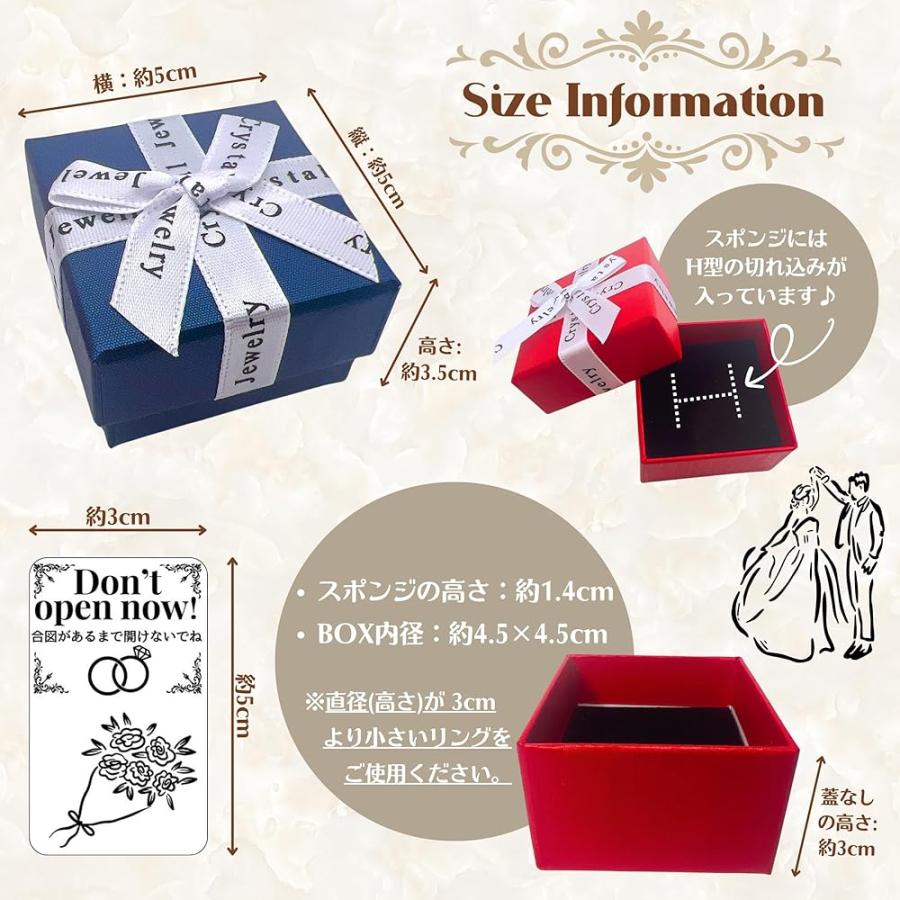 リングボックス プレゼント 結婚式 ギフトボックス アクセサリー ミニ