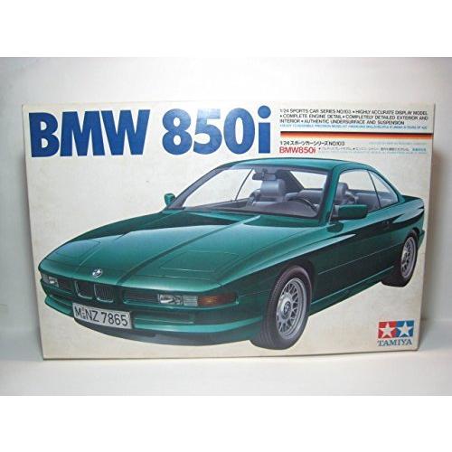 タミヤ 1/24 BMW 850i TAMIYA プラモデル｜Yahoo!フリマ（旧PayPayフリマ）