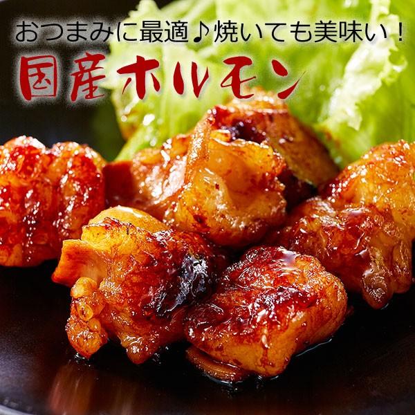 【冷凍】国産牛小腸　3P　もつ鍋には欠かせない主役のホルモン。鍋に追加しても、焼いておつまみにも。新鮮な国産小腸を厳選してお届け！ | 
