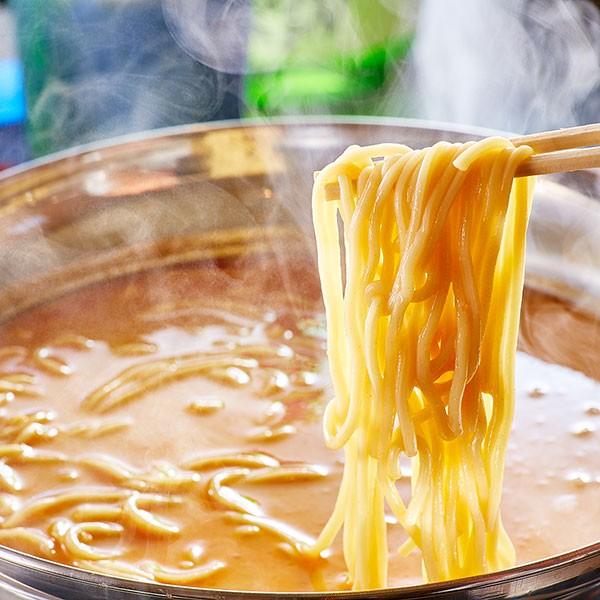 【冷凍】もつ鍋用チャンポン麺　3P　本場博多から取り寄せる本格チャンポン麺。小麦の香りがスープに溶け込み、もつ鍋と相性抜群！ | 