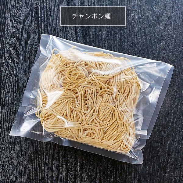 【冷凍】もつ鍋用チャンポン麺　3P　本場博多から取り寄せる本格チャンポン麺。小麦の香りがスープに溶け込み、もつ鍋と相性抜群！ |  | 01