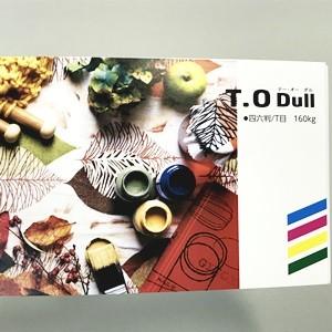 ＰＡＰＹＲＵ＋紙見本帳２（サンマット、ワンシャルマン、サンサンケント、T.OマットN、T.Oダル） |  | 05