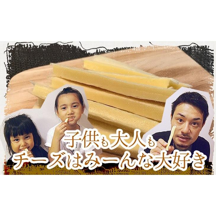 チーズスティック ポイント消化 チーズ 厚切りチーズ 極太チーズ