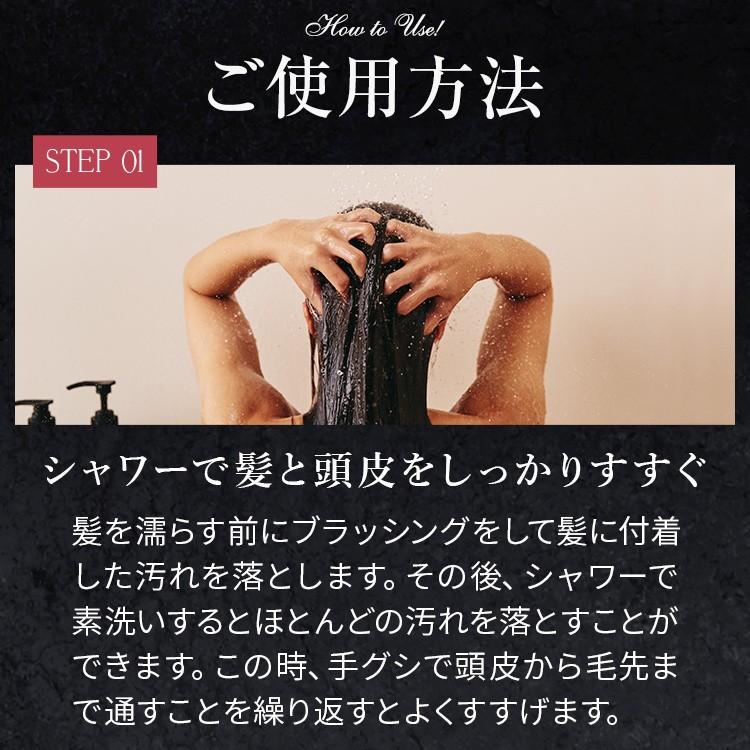 405クレンジングコンディショナー ギフトセット ローズ 490ml 2本 20ml