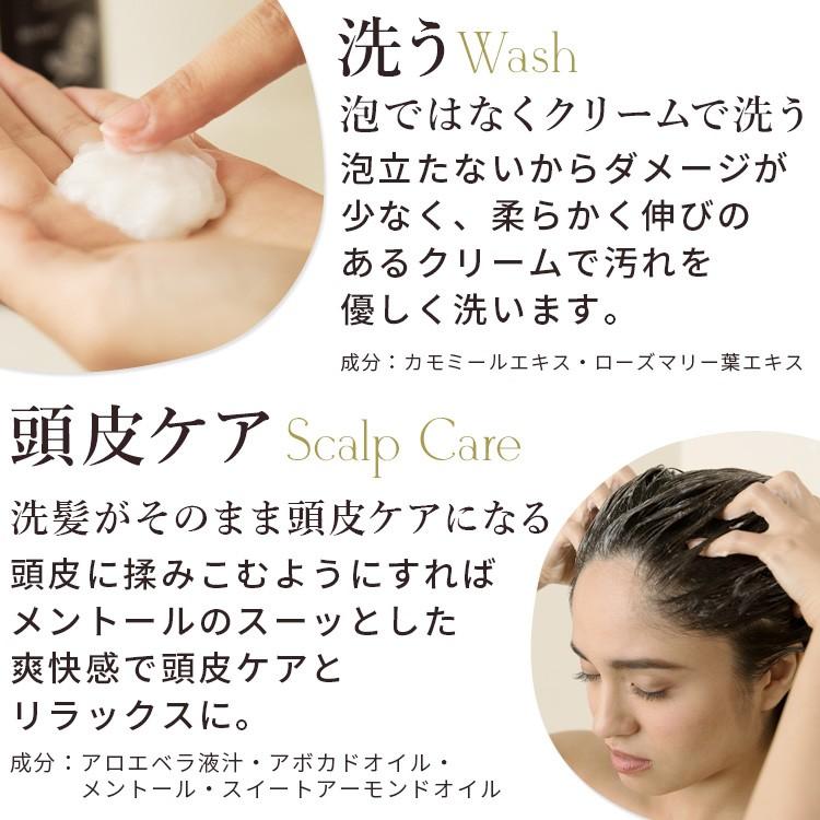 405クレンジングコンディショナー ギフトセット ローズ 490ml 2本 ml 5個 ボトル クリームシャンプー リンス トリートメント コンディショナー 頭皮ケア 405cc Giftset Nanotimebeauty Shop405 通販 Yahoo ショッピング