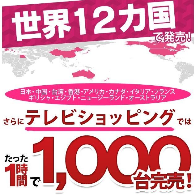 脱毛器 レディース ハンディ脱毛器 デピタイム depiTime