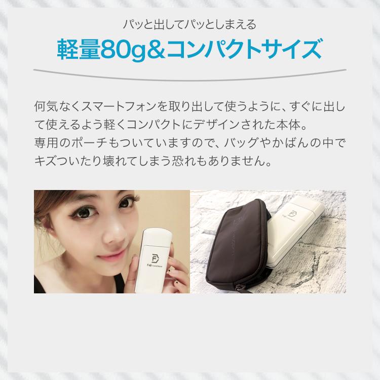 ハンディミスト Fuji NANOSKIN SMART MINERAL SPRAYER 化粧水 ハンディミスト Fuji NANOSKIN SMART MINERAL SPRAYER 化粧水