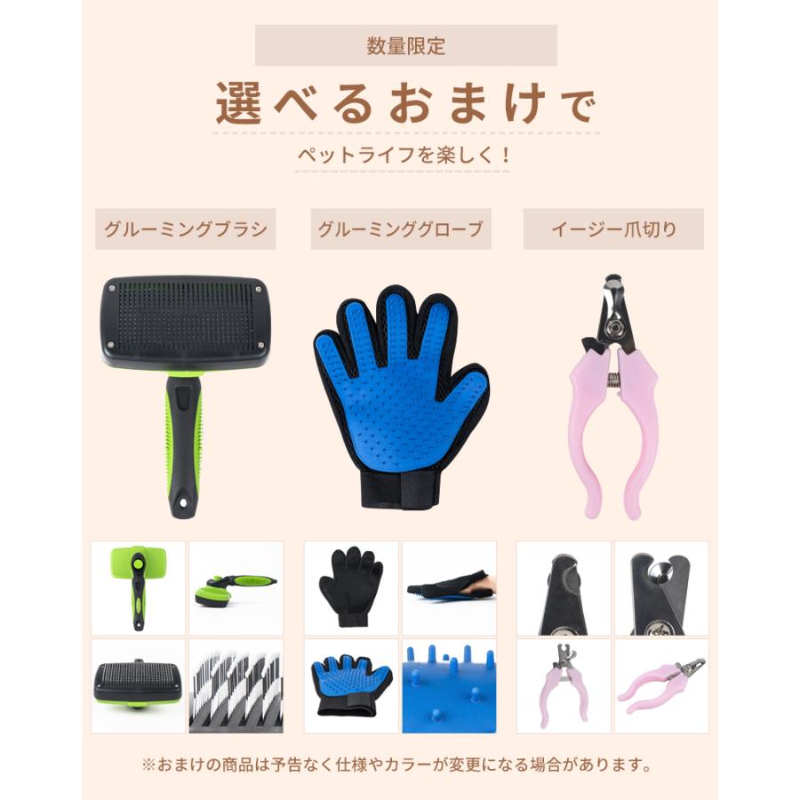 ペットクリーナー KETORE ケトレ 毛 取り 抜け毛クリーナー