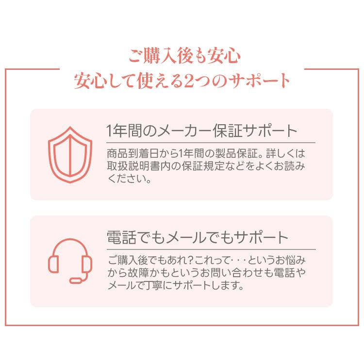 温熱・振動ベルト Luna Bloom カイロ 充電式 繰り返し 使える お腹 暖かい 温活 冷え ウォーマー フェムケア |  | 07