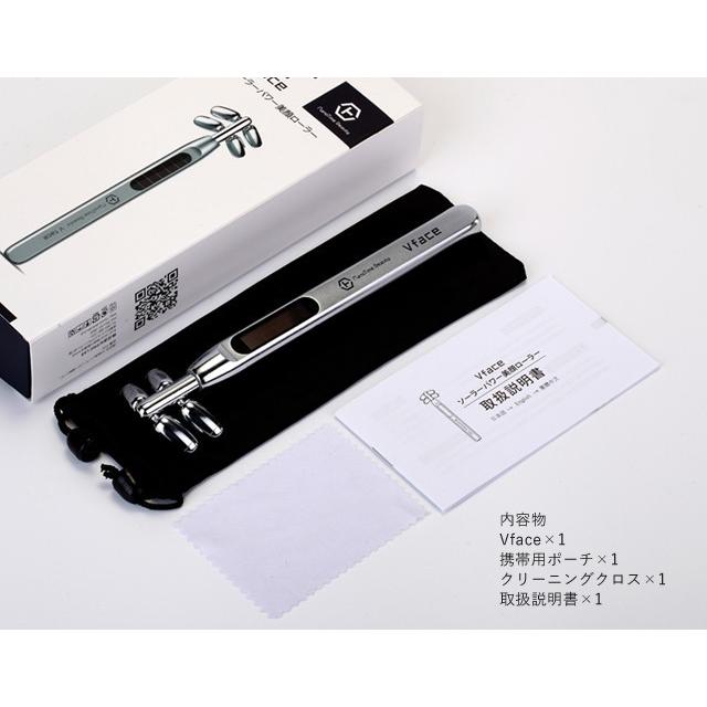 美顔器 ローラー クアッドフェイスローラー Vフェイス Vface 正規品 美容家電 美容器具 |  | 12