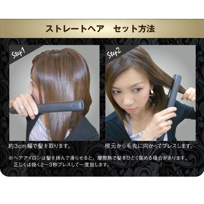 アゲツヤ ヘアアイロン ストレート カール 2way チタン 2 Ra Aget Nanotimebeauty Shop405 通販 Yahoo ショッピング