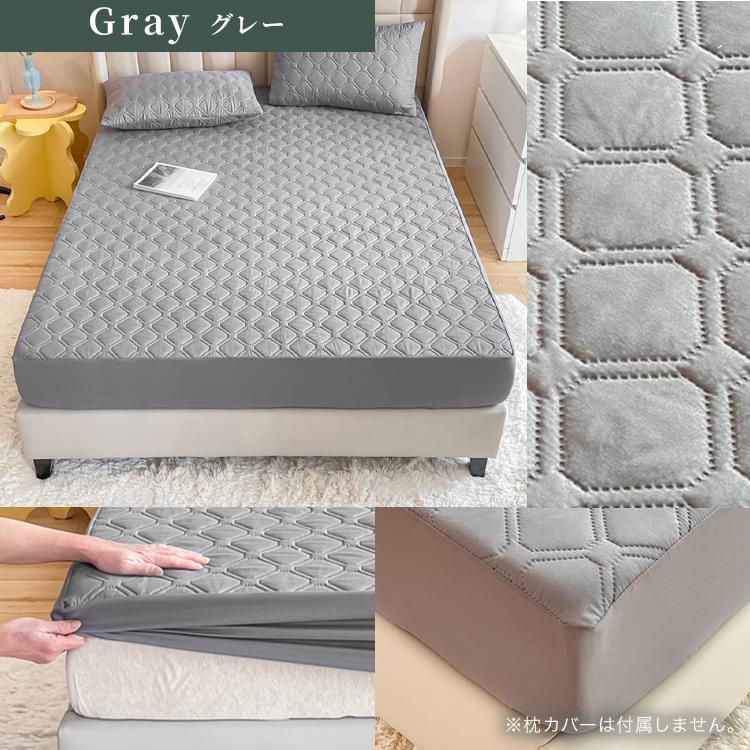 ぱっとシーツ ボックスシーツ ダブル 防水シーツ 一体型 敷きパッド 通気性 ホワイト グレー カーキ ネイビー 全7色 オールシーズン マットレスカバー 140x200cm |  | 18