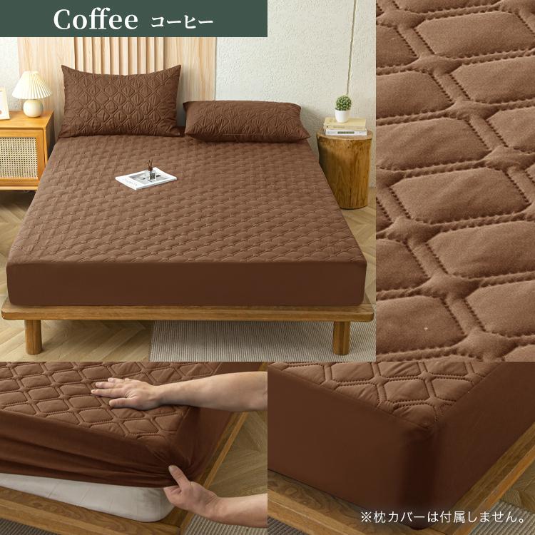 ぱっとシーツ ボックスシーツ クイーン 防水シーツ 一体型 敷きパッド ホワイト グレー カーキ ネイビー 全7色 オールシーズン マットレスカバー 160x200cm |  | 24