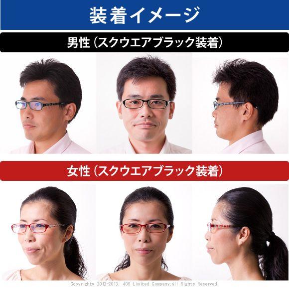 PCメガネ 老眼鏡 パソコン用メガネ 軽量 クリアレンズ +1.0〜+2.5 (T2) |  | 02