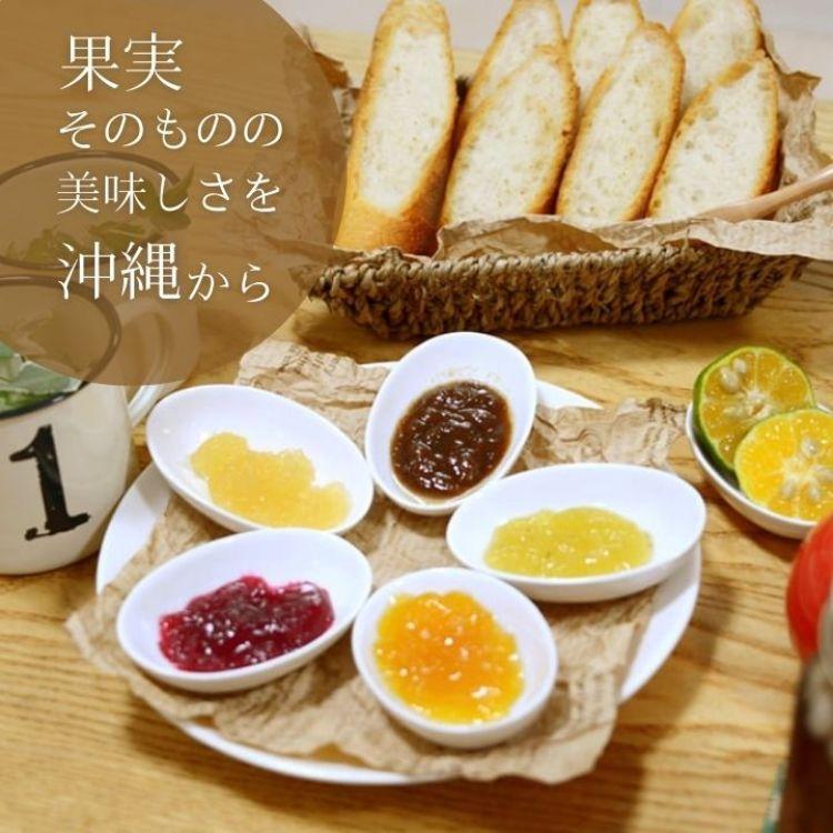贅沢ジャム工房 たんかん 150g : 沖縄シークヮーサー本舗 - 通販
