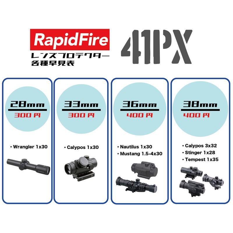 【美品】RF 28mm F2.8 STM（レンズプロテクター付） RFレンズ RF28mm F2.8 STM：通販 | RFレンズ - キヤノンオンラインショップ