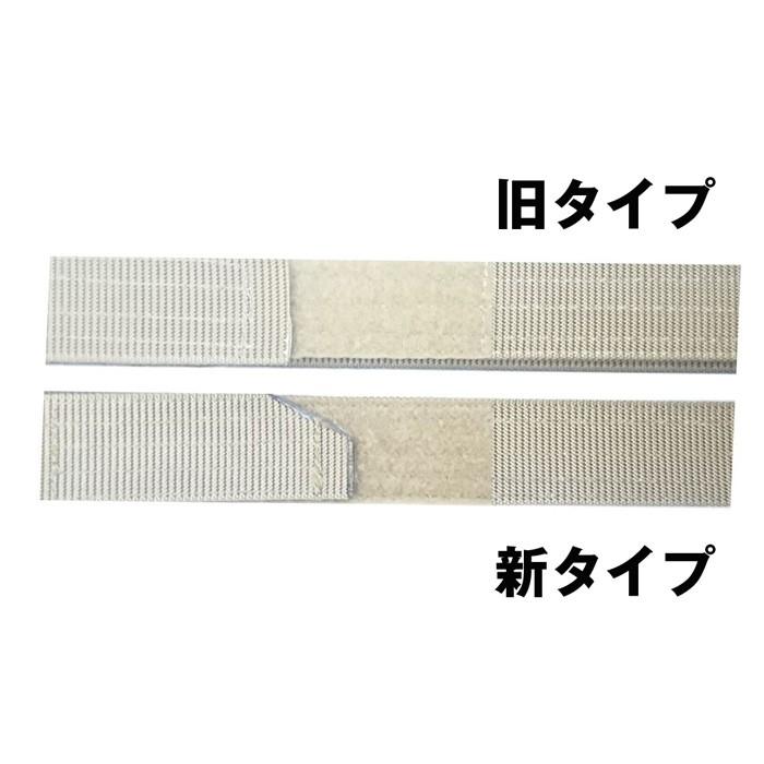 Rapidfire コブラタイプリガーベルト : サバゲー用品の41ミリタリー