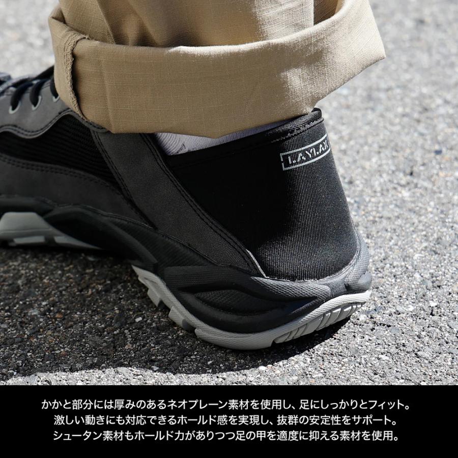 ATA-MIL(エーティーエーミル） 【LayLax × Danner】コラボシューズ : サバゲー用品の41ミリタリー - 通販 ...