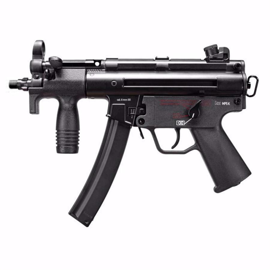 Elite Force H&K MP5K EYETRACE JP Ver. : サバゲー用品の41ミリタリー
