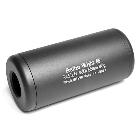 KM企画 30フェザーウエイトサイレンサー 65mm : サバゲー用品の41