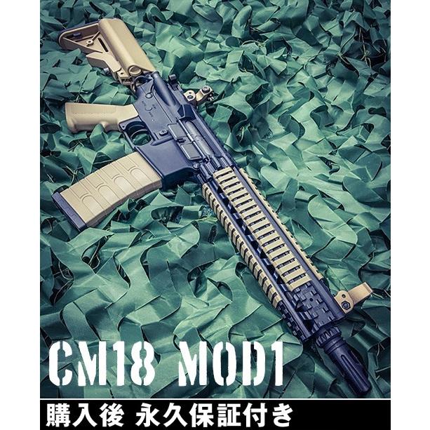 G&G G&G CM18 MOD1 電動ガン 電動エアガン G&G ARMAMENT : サバゲー
