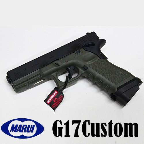 TOKYO MARUI（東京マルイ） G17カスタム FG : サバゲー用品の41