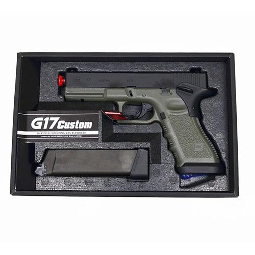 TOKYO MARUI（東京マルイ） G17カスタム FG : サバゲー用品の41