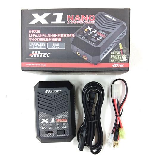 hitec x1 NANO AC balance charger 669962442534サバゲー用品の41ミリタリー 通販