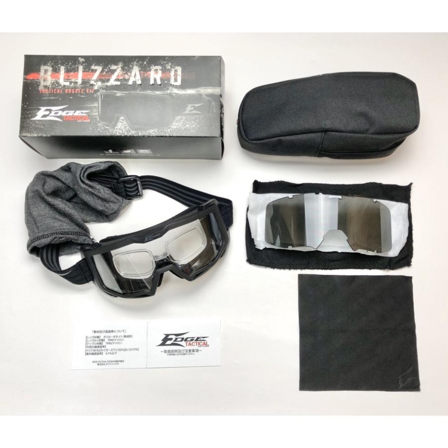 EDGE Tactical HB611 Blizzard - Black Goggles/Clear & Smoke VS Lens