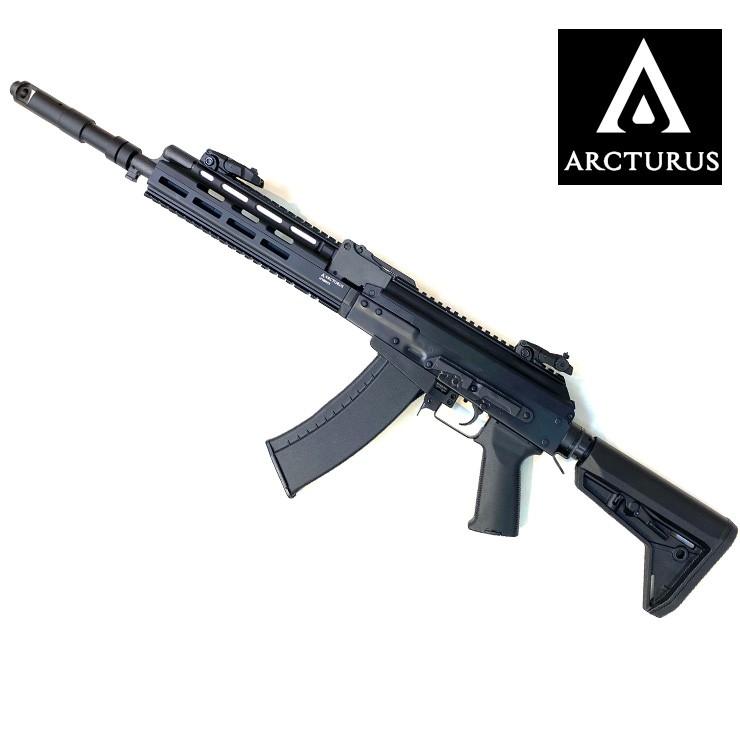 Arcturus AK74カスタム AEG : サバゲー用品の41ミリタリー