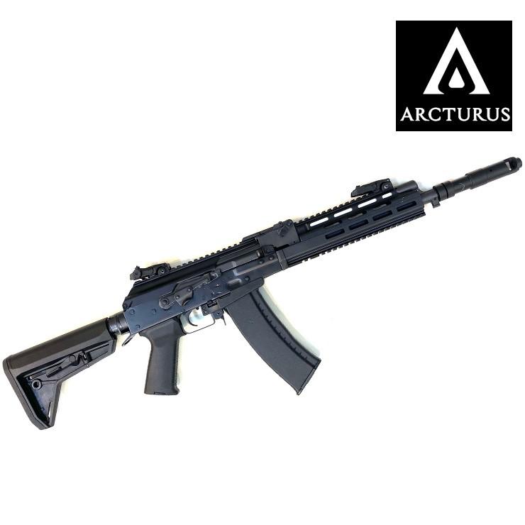 Arcturus AK74カスタム AEG : サバゲー用品の41ミリタリー - 通販