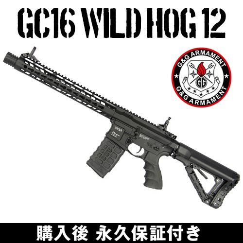 G&G GC16 Wild Hog 12 電動ガン 電動エアガン ARMAMENT : サバゲー用品