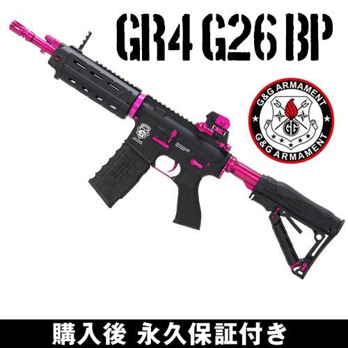 G&G G&G GR4 G26 BP 電動ガン 電動エアガン G&G ARMAMENT : サバゲー