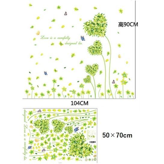 ウォールステッカー ハートグリーンリーフ 壁シール 蝶々と花 黄緑色 デコれる 自然 英文字 結婚式ギフト｜41wallsticker｜05