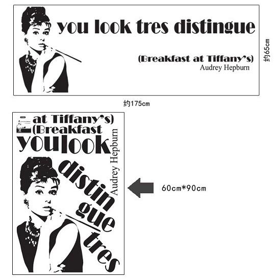 ウォールステッカー オードリーヘプバーン 壁シール 北欧 映画 女優 はりなおせる モノトーン Ay9062 41ウォールステッカー 通販 Yahoo ショッピング