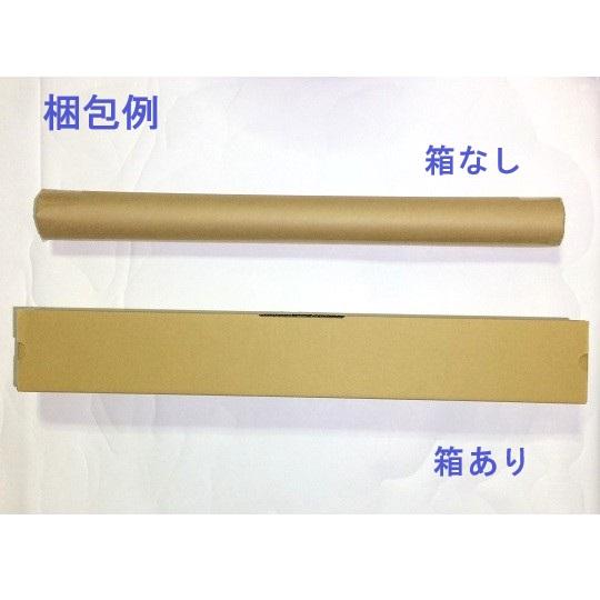 ウォールステッカー 窓枠 ヤシの木とビーチの風景 青空 壁紙シール 開放的 海沿い まるでリゾート地 | ブランド登録なし | 06