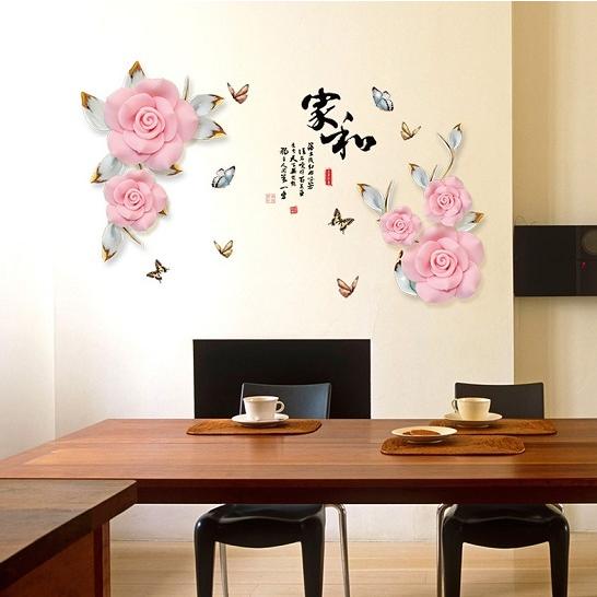 ウォールステッカー 大判 桃色の花 エンボス効果 家和 インテリアシール 寝室 玄関 ダイニング｜41wallsticker｜03