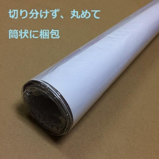 ウォールステッカー ハワイアン ヤシ バナナの葉 モンステラ 壁紙シール 南国 トロピカル 花 西海岸 緑 Sk7173 41ウォールステッカー 通販 Yahoo ショッピング