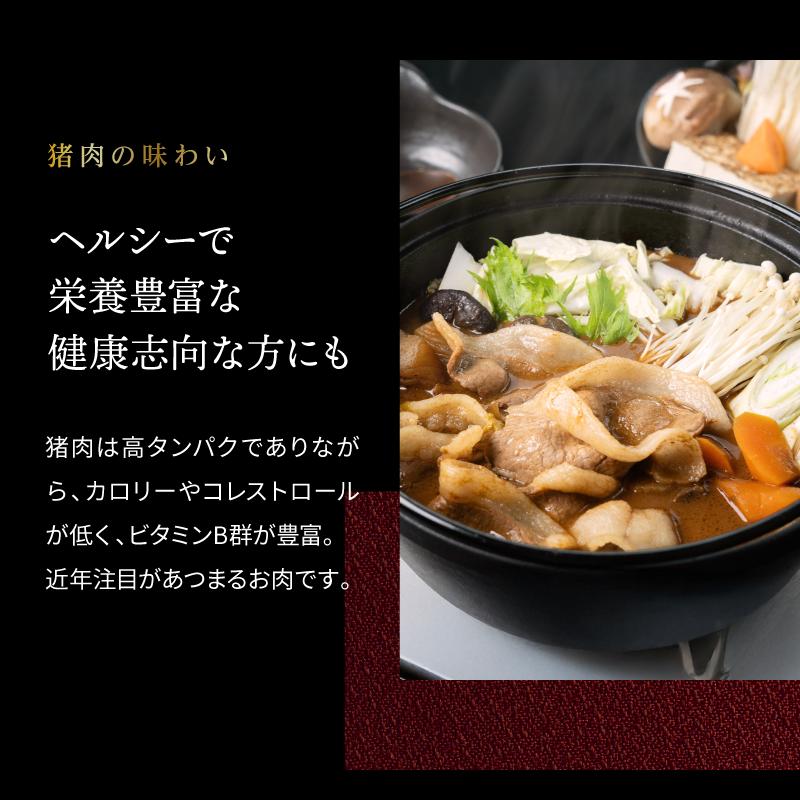 天然猪肉 特上 猪肉 焼肉セット【薬味3種付】 1kg | 丹波篠山